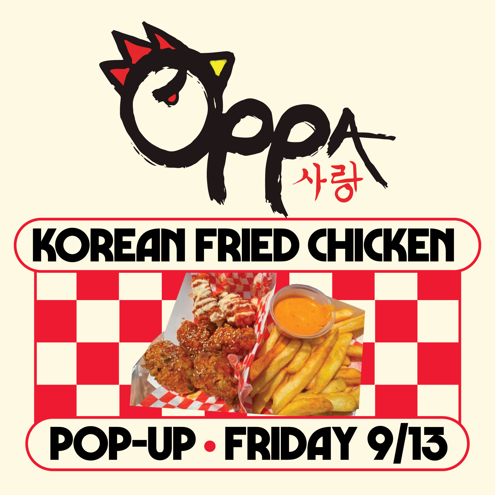 OPPA Korean Fried Chicken Pop-up at Miel Brewery flyer